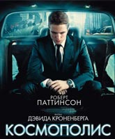 Cosmopolis / 